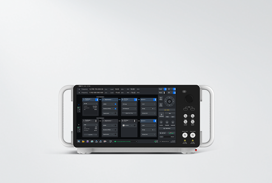 矢量信号发生器