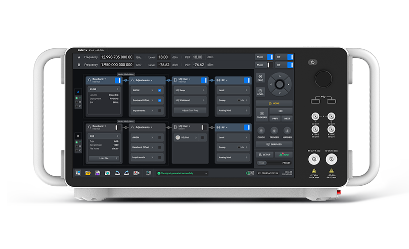 SG067 矢量信号发生器